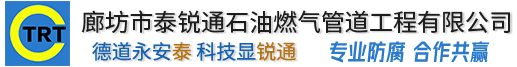 爱体育官方端网站登录入口-爱体育(中国)